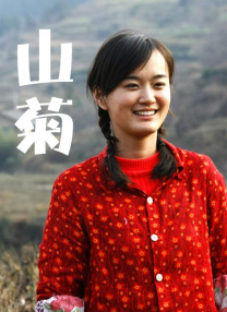粤语中字无删减在线播放
