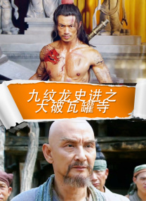 久久久久综合给合狠狠狠