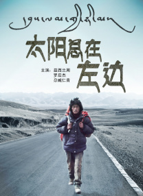午夜色婷婷