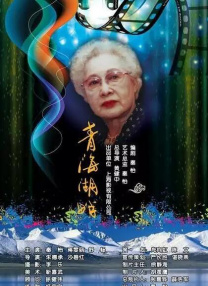 HD手机免费观看完整