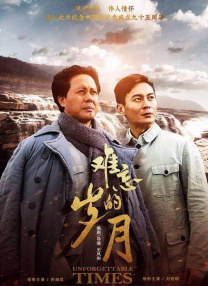 完整版电影在线观看