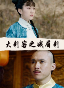 超清在线观看
