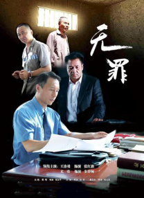 全集已更新国语版