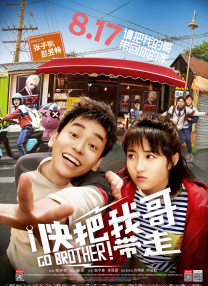 完结高清影视