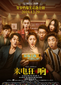 1080P高清完整版播放