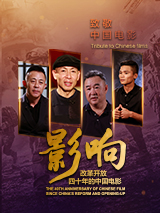 DVD无删减90分钟观看
