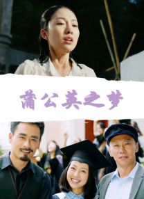 完结高清影视