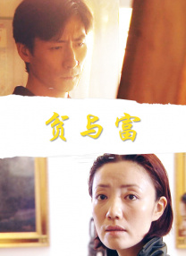 HD手机免费观看完整