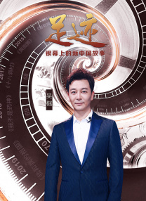 高清蓝光在线观看