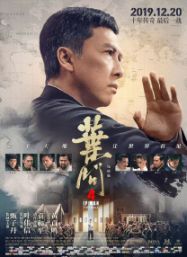 完整版在线观看