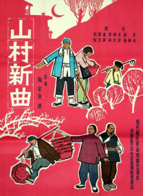 DVD高清完整版