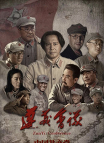 完结高清影视