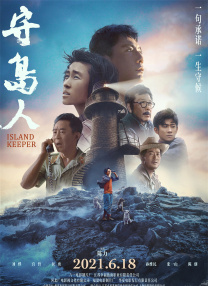 BD高清免费观看
