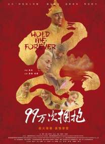 字幕全集免费观看