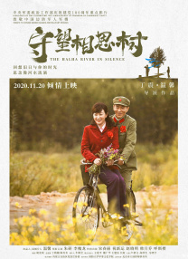 完整版电影在线观看