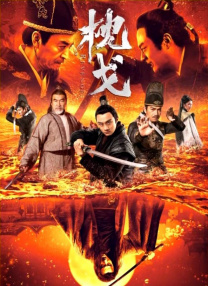 连日来苟姑娘都否认自己是第三者，但当记者追问到与城城有没有发展机会时，她就多次拒 郭富城良驹“爱将”胜出 与张智霖兴奋拉头马 2013-11-18 17日在香港，众明星出席跑马比赛。