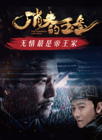 1080p蓝光