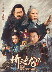 国内精品久久久久久久久久影视