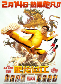 久草观看