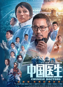 蓝光手机在线看