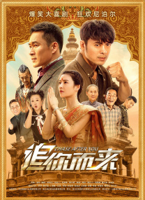 粤语中字在线观看