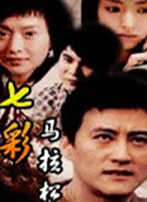 蓝光原盘