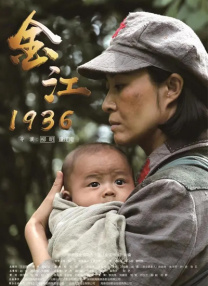 中文字幕未删减版在线观看
