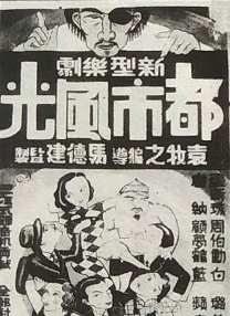 呦呦色