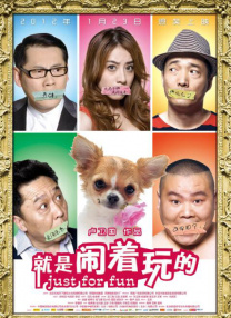 字幕全集免费观看
