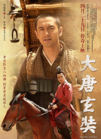 全集在线观看