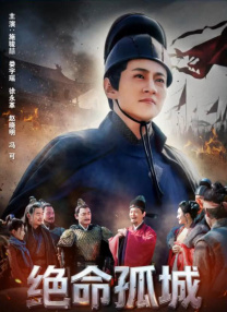 1080P手机在线看