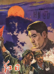 中文字幕在线手机播放