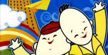 简繁英字幕