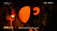 杜比视界