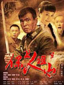 DVD高清完整版