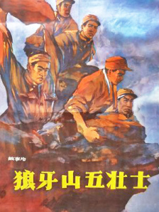 亚洲综合中文