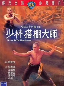 全集免费观看超清