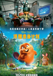 粤语中字无删减在线播放