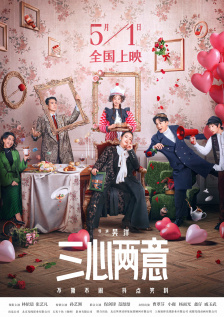 BD高清免费观看