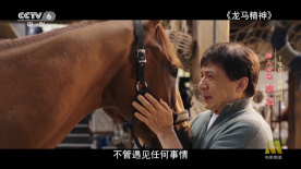 超清无删减在线播放