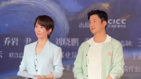 BD国语高清完整版