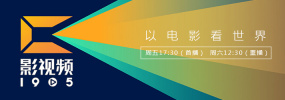DVD无删减90分钟观看
