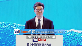 HD国语中字