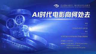 粤语中字无删减在线播放
