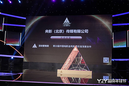 清晰在线播放观看