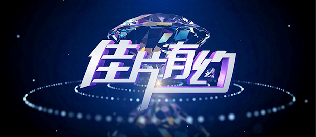 最近国语视频观看